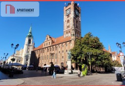 Dom Toruń, ul. Szeroka