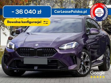 BMW SERIA 2-1
