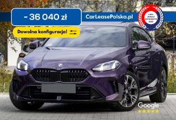 BMW SERIA 2