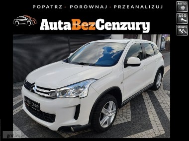 Citroen C4 Aircross 1.6i 117 KM Attraction bezwypadkowy - SUPER STAN-1