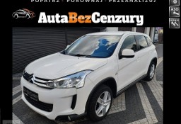 Citroen C4 Aircross 1.6i 117 KM Attraction bezwypadkowy - SUPER STAN