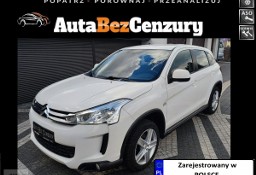 Citroen C4 Aircross 1.6i 117 KM Attraction bezwypadkowy - SUPER STAN