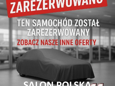 Fiat Tipo II 1,4Benz+Gaz. Salon Polska!.Klimatyzacja,Tempomat.kredyt.OKAZJA-1