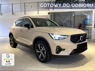 Volvo XC40 B3 Plus Dark 2.0 B3 Plus Dark (163KM) Podgrzewana szyba przednia