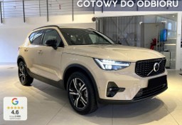 Volvo XC40 B3 Plus Dark 2.0 B3 Plus Dark (163KM) Podgrzewana szyba przednia