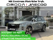 Inna Inny PHEV 1.5 T-GDI (347KM) EXCLUSIVE 2025 + Ubezpieczenie za 1zł