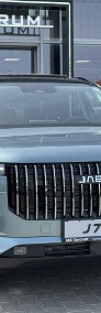 PHEV 1.5 T-GDI (347KM) EXCLUSIVE 2025 + Ubezpieczenie za 1zł-4