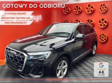 Audi Q7 II 50 TDI quattro S Line 3.0 50 TDI quattro S Line (286KM) 3-ci rząd siedzeń-1