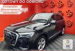 Audi Q7 II 50 TDI quattro S Line 3.0 50 TDI quattro S Line (286KM) 3-ci rząd siedzeń