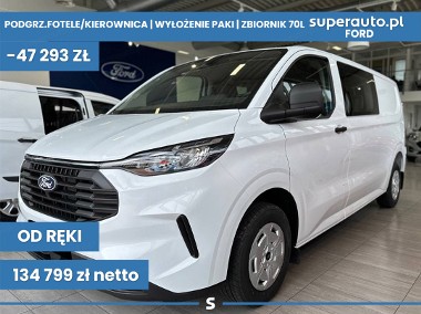 Ford Transit 320 L2H1 Trend Zabudowa Brygadowa A8 320 L2H1 Trend Zabudowa Brygadowa-1