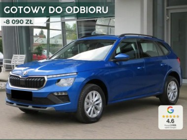 Skoda Kamiq Selection 1.0 TSI Selection 1.0 TSI 115KM-1