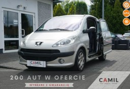 Peugeot 1007 1.6 Benzyna+Gaz 109KM, sprawny, zadbany, ekonomiczny,