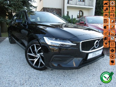 Volvo V60 II BEZWYPADKOWY Kamera Nawigacja BLIS Salon Polska Serwis w ASO FV23%-1