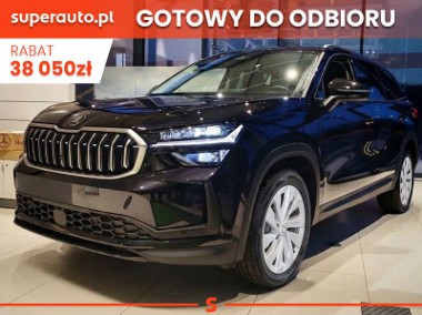 Skoda Kodiaq Drive 2.0 TDI 4x4 DSG Drive 2.0 TDI 4x4 DSG 193KM-1