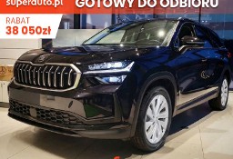 Skoda Kodiaq Drive 2.0 TDI 4x4 DSG Drive 2.0 TDI 4x4 DSG 193KM
