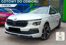 Skoda Kamiq Monte Carlo 1.5 TSI DSG Monte Carlo 1.5 TSI 150KM DSG