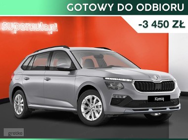 Skoda Kamiq Selection 1.0 TSI DSG Selection 1.0 TSI 115KM DSG-1