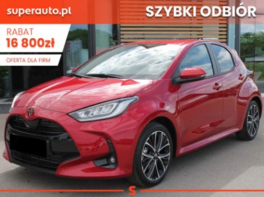 Toyota Yaris IV Style 1.5 Hybrid Style 1.5 Hybrid 116KM | Podgrzewane fotele!-1