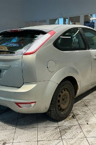 Ford Focus II 94 tys.km, niezawodny silnik, po liftingu, drugie koła na alufelgach-2