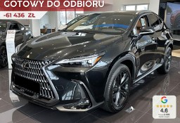 Lexus NX NX 14- 350h Prestige 2.5 Hybrid AWD 350h Prestige 2.5 Hybrid AWD 243KM | Wentylowane