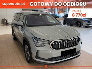 Skoda Kodiaq Drive 2.0 TSI 4x4 DSG Drive 2.0 TSI 204KM 4x4 DSG-1