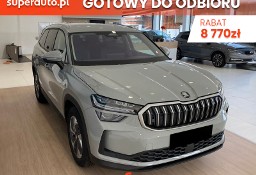 Skoda Kodiaq Drive 2.0 TSI 4x4 DSG Drive 2.0 TSI 204KM 4x4 DSG