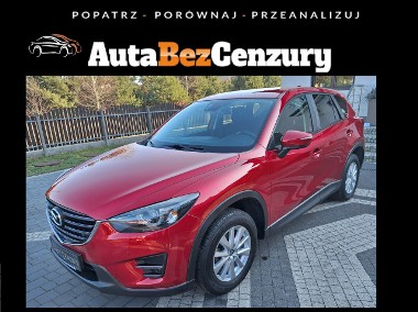 Mazda CX-5 2.0i 165KM Exclusive-line Super stan Bezwypadkowa Full serwis ASO-1