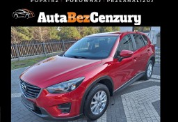 Mazda CX-5 2.0i 165KM Exclusive-line Super stan Bezwypadkowa Full serwis ASO