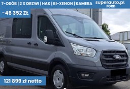 Ford Transit 350 L3H2 Trend Zabudowa Brygadowa 350 L3H2 Trend Zabudowa Brygadowa 2.0