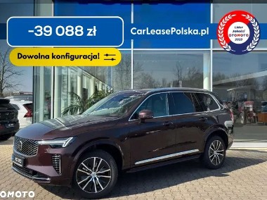 Volvo XC90 V-1