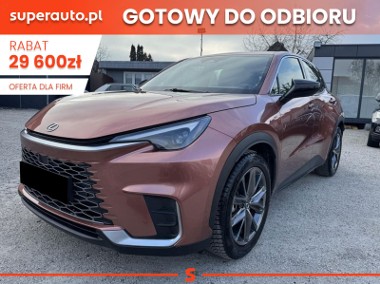 Lexus Elegant 1.5 Hybrid Elegant 1.5 Hybrid 136KM | Czarna tapicerka!-1