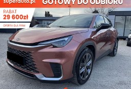 Lexus Inny Lexus Elegant 1.5 Hybrid Elegant 1.5 Hybrid 136KM | Czarna tapicerka!