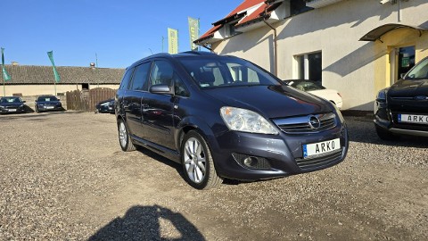 Opel Zafira B 7 miejsc, 2x alufelgi, Panorama, serwisowany