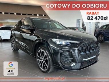 Audi Q5 III TDI quattro S line Sportback 2.0 TDI quattro S line Sportback (204KM)-1