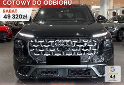 Audi Q7 II TDI quattro S line 3.0 TDI quattro S line (245 KM) Dach panoramiczny