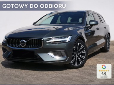 Volvo V60 II B4 B Plus Bright plus bright-1
