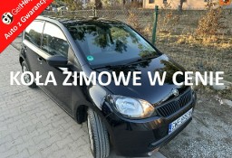 Skoda Citigo Citigo 1,0 MPI, drugie koła, klimatyzacja, elektr. szyby, ESP, Isofix