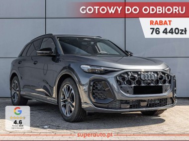 Audi Q5 III TDI quattro S line 2.0 TDI quattro S line (204 KM) Kamery obserwujące-1