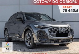 Audi Q5 III TDI quattro S line 2.0 TDI quattro S line (204 KM) Kamery obserwujące