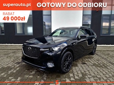 Mazda Homura 2.5 e-Skyactiv PHEV 7os. Homura 2.5 e-Skyactiv PHEV 7os. 327K-1