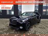 Mazda Inny Mazda Homura 2.5 e-Skyactiv PHEV 7os. Homura 2.5 e-Skyactiv PHEV 7os. 327K