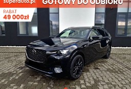 Mazda Inny Mazda Homura 2.5 e-Skyactiv PHEV 7os. Homura 2.5 e-Skyactiv PHEV 7os. 327K