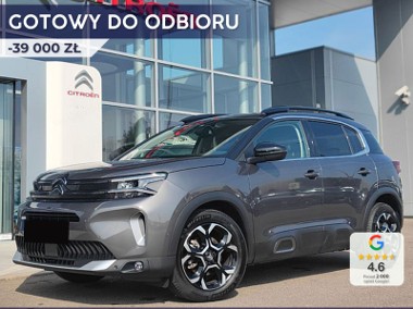 Citroen C5 Aircross MAX 1.5 BlueHDi EAT8 MAX 1.5 BlueHDi EAT8 130KM / My Citroen Play-1