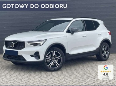 Volvo XC40 B4 Plus Dark 2.0 B4 Plus Dark (197 KM) Kamera o zasięgu 360-1