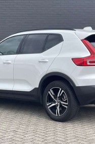 Volvo XC40 B4 Plus Dark 2.0 B4 Plus Dark (197 KM) Kamera o zasięgu 360-2
