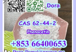 Phenacetin，CAS 62-44-2