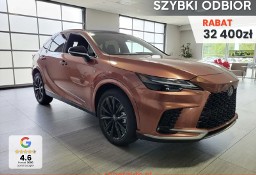 Lexus RX IV 350h F Sport Design 2.5 Hybrid 350h F Sport Design 2.5 Hybrid 250KM |