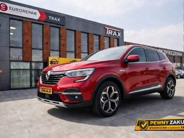 Renault Kadjar I 1.5 dCi 150 KM, Automat, serwisowany, stan wzorowy-1
