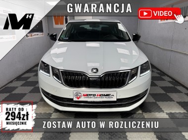 LIFT 1.4TSI 150KM Style, Salon Polska, sportowe fotele-1