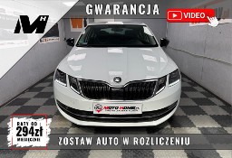 Skoda Octavia III LIFT 1.4TSI 150KM Style, Salon Polska, sportowe fotele